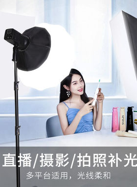 星派星派直播补光摄影灯200WLED打光太阳灯常亮人像聚光主播间儿