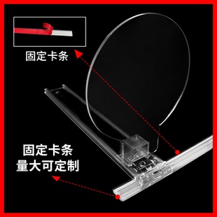 塑料小商品分割板便利店可调节宽度分隔板挡板隔板超市货架后支撑