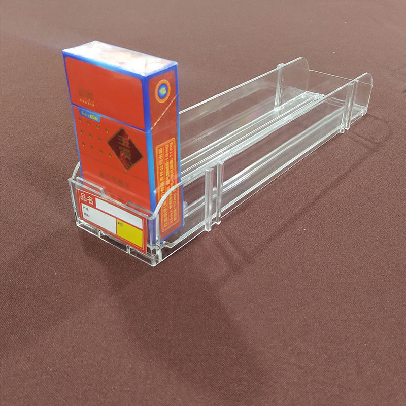 单边双边塑料推进器推烟器