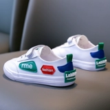 Детская белая обувь для мальчиков, универсальные кроссовки, 2023 года, осенняя, тренд сезона