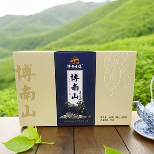 云南绿茶大理特产永平博南山茶双筒礼盒包装2026新茶300克伴手礼