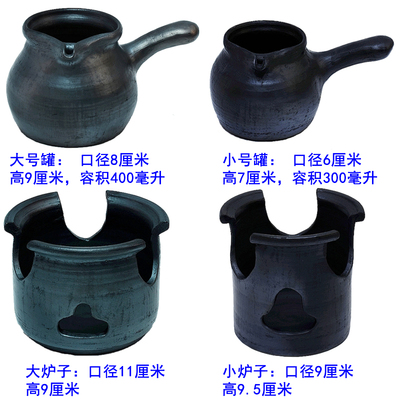 云南黑陶茶具旅行套装大理剑川柴烧明火烤茶罐茶炉餐饮具公道壶杯