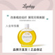 Legology柔滑舒缓美腿精油 100ml 30ml