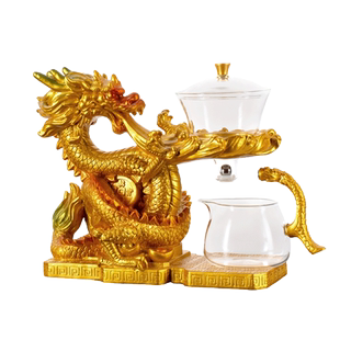 招财进宝龙玻璃茶具套装家用高档轻奢功夫茶杯懒人磁吸泡茶壶神器