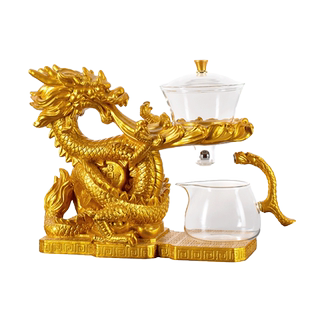 招财金龙玻璃茶具套装家用功夫茶杯懒人磁吸泡茶壶神器高档轻奢