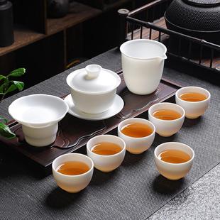 礼盒空盒 德化羊脂玉素烧纯白茶具套组功夫茶具家用大盖碗茶具套装