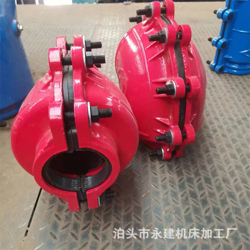 弯头补漏器管道承口哈夫节抢修节包消防弯头堵漏器弯头抱箍哈夫节