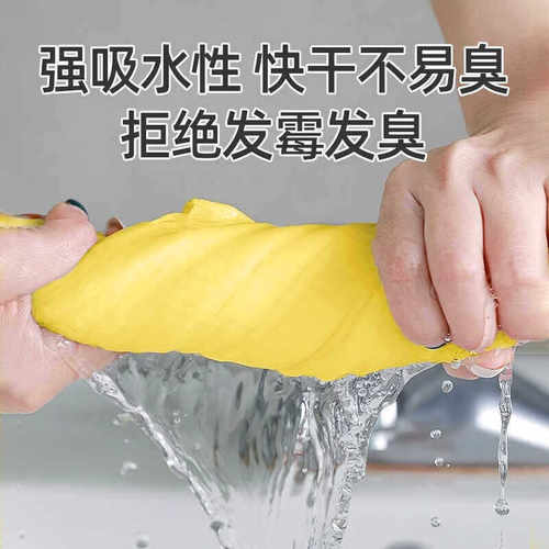 Proform多功能宠物百洁布柔软遛狗擦脚除猫毛一布多用清洁工具