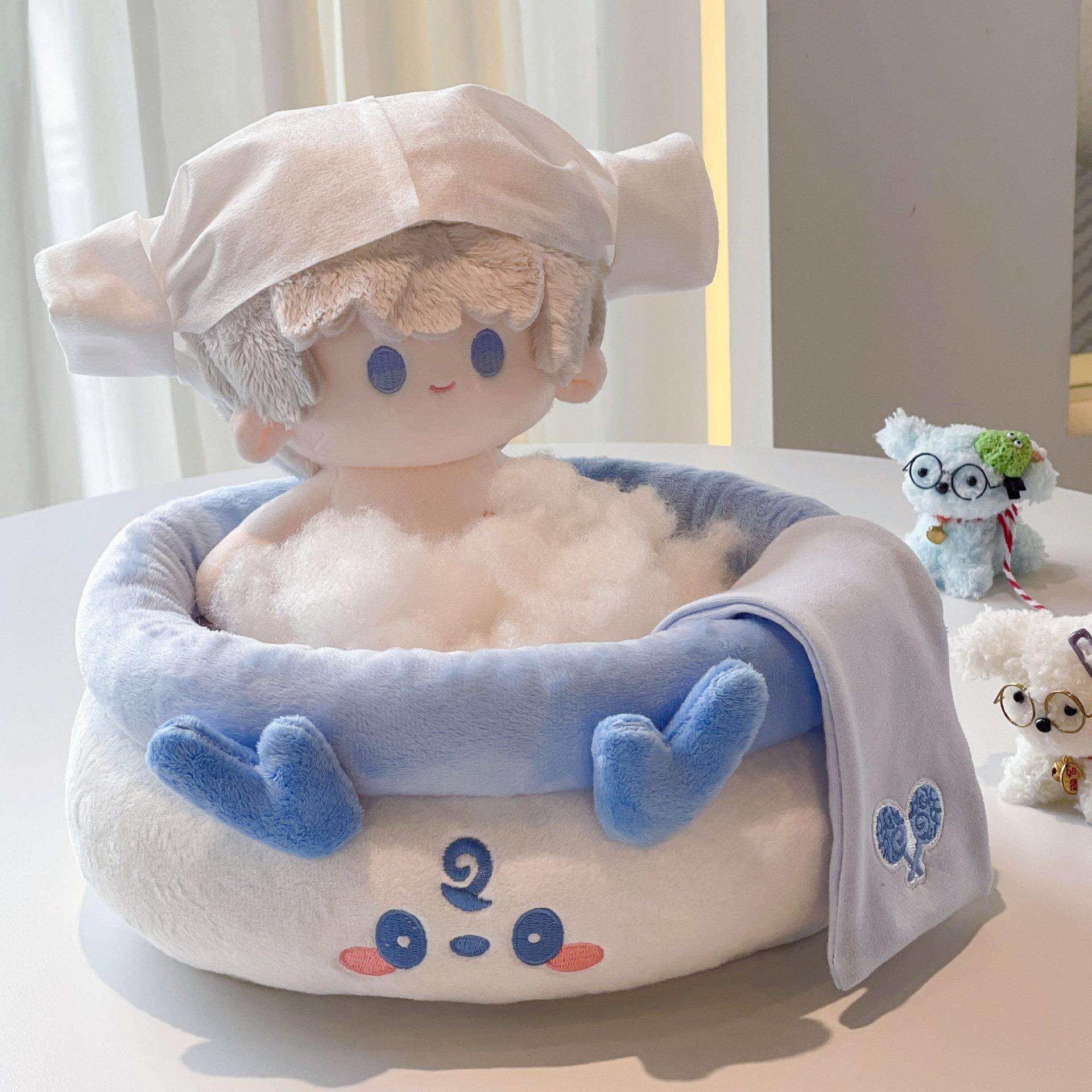 棉花娃娃浴缸20娃用浴缸娃屋家具配件毛绒玩具洗澡小物场景道具