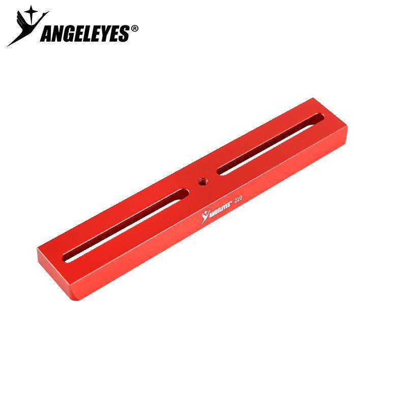 多功能主镜导星相机赤道仪鸠尾板220黑板 红板 望远镜配件