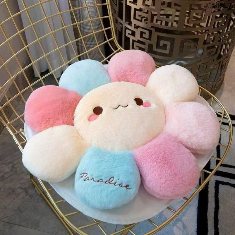 可爱座椅护腰靠垫办公室汽车抱枕床头沙发枕椅子坐垫花朵飘窗摆件