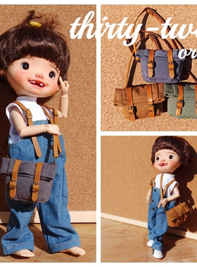 BJD6分娃背包 兵人 小布blythe帆布包  4分挎包单肩包