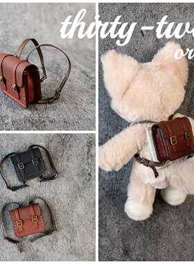 娃包OB11 贝儿挂件 BJD12分娃书包着替 背包挎包真皮