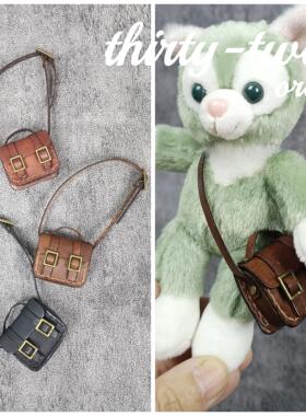 娃包OB11 贝儿挂件 BJD12分娃书包着替 背包挎包真皮