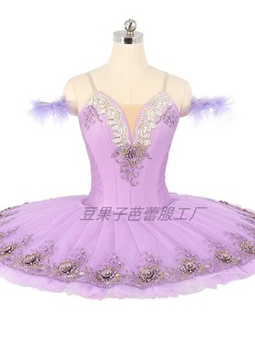 紫色芭蕾TUTU蓬蓬裙紫丁香定制纱裙蓝鸟变奏成人儿童表演服演出服