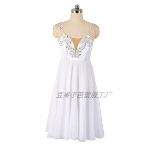 白色雪纺现代舞成人儿童比赛长款裙表演服演出服连衣裙女款