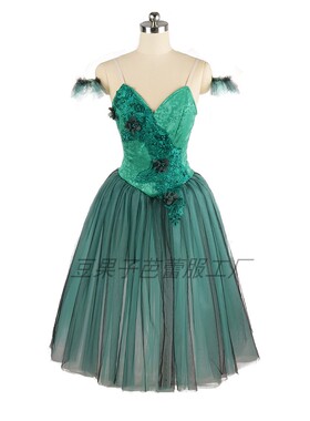 绿色芭蕾tutu表演服长裙定制成人儿童纱裙绿宝石变奏比赛演出服