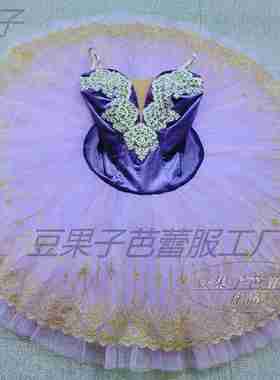 紫色芭蕾tutu蓬蓬裙女定制纱裙成人儿童舞蹈比赛服连体演出服硬网