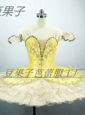 浅黄色芭蕾tutu裙比赛服手工钉珠亮钻成人定制蓬蓬裙儿童纱裙外贸