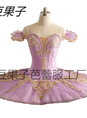 紫色芭蕾TUTU紫丁香蓬蓬裙成人儿童定制表演服女童纱裙比赛服硬网