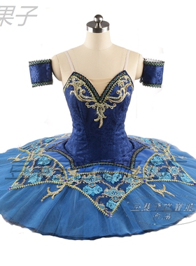 蓝色芭蕾TUTU蓬蓬裙女童定制蓝鸟变奏纱裙成人儿童专业舞蹈表演服