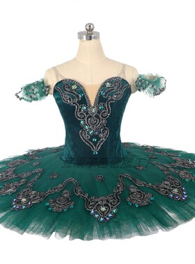 深绿色芭蕾TUTU蓬蓬裙定制纱裙成人儿童比赛演出服表演艾丝美拉达