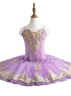 紫色芭蕾TUTU女童练习服蓬蓬裙比赛服成人儿童定制纱裙表演服硬纱