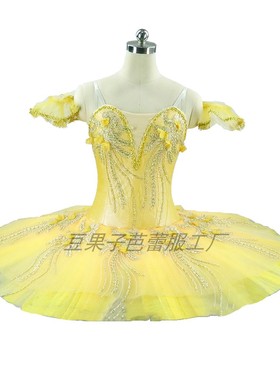 黄色芭蕾舞tutu蓬蓬裙国际芭蕾舞纱裙定制比赛考级培训tutu裙硬网