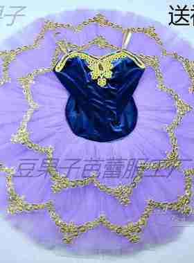 紫色芭蕾tutu裙表演服成人儿童定制纱裙团体表演紫丁香演出服汇演