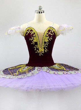 紫色芭蕾TUTU蓬蓬裙定制纱裙艾丝美拉达比赛演出服表演服成人儿童