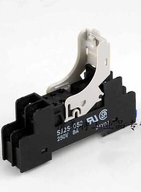 8针继电器底座  型号：sj2s-05b   10个/盒  （单位：盒）