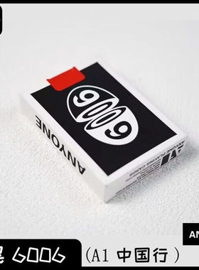 【ADC】ANYONE扑克A1系列美国进口潮牌纸牌棋盘格花切扑克牌黑600