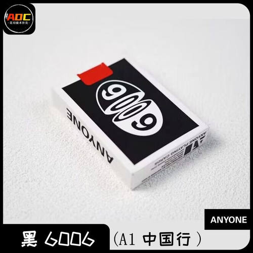 【ADC】ANYONE扑克A1系列美国进口潮牌纸牌棋盘格花切扑克牌黑600