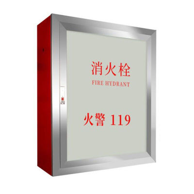 透明消防箱（空箱）高65.5*宽50.5*厚24cm单位：套起订量5套（配