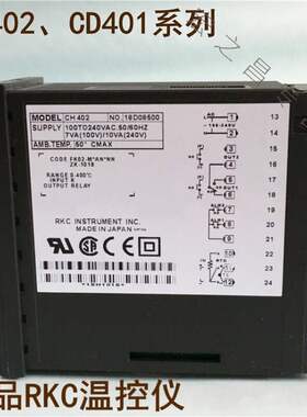 全新RKC温控器CH402FK02-M*AN-NN数显智能CD401温控表温控仪 CH40