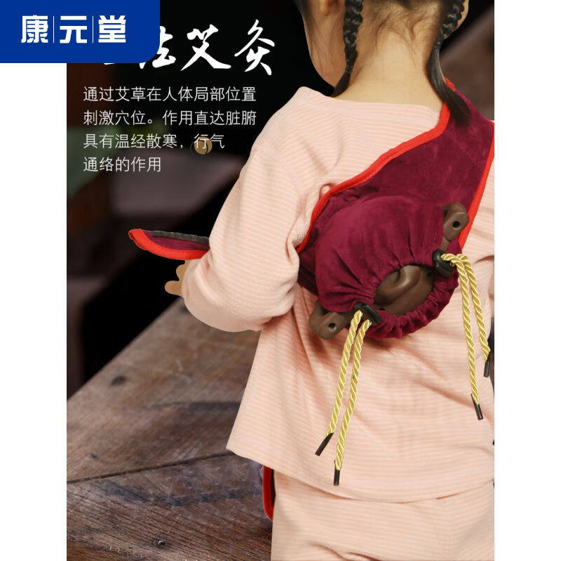 宜兴紫砂艾灸罐艾灸壶随身灸小儿艾灸罐推店美院用送布套院用送布