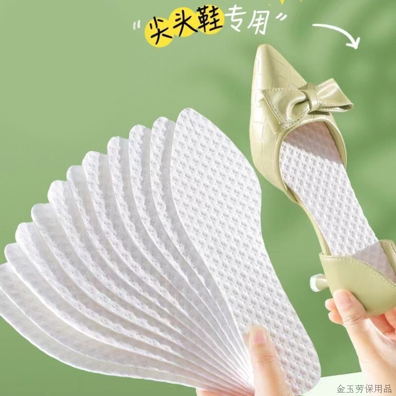 现货代发一次性免洗木浆鞋垫尖头女性透气吸汗男女通用抛弃型