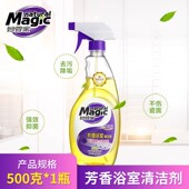 妙管家浴室清洁剂强力去污500g卫浴瓷砖清洁剂浴室玻璃水垢清洁剂