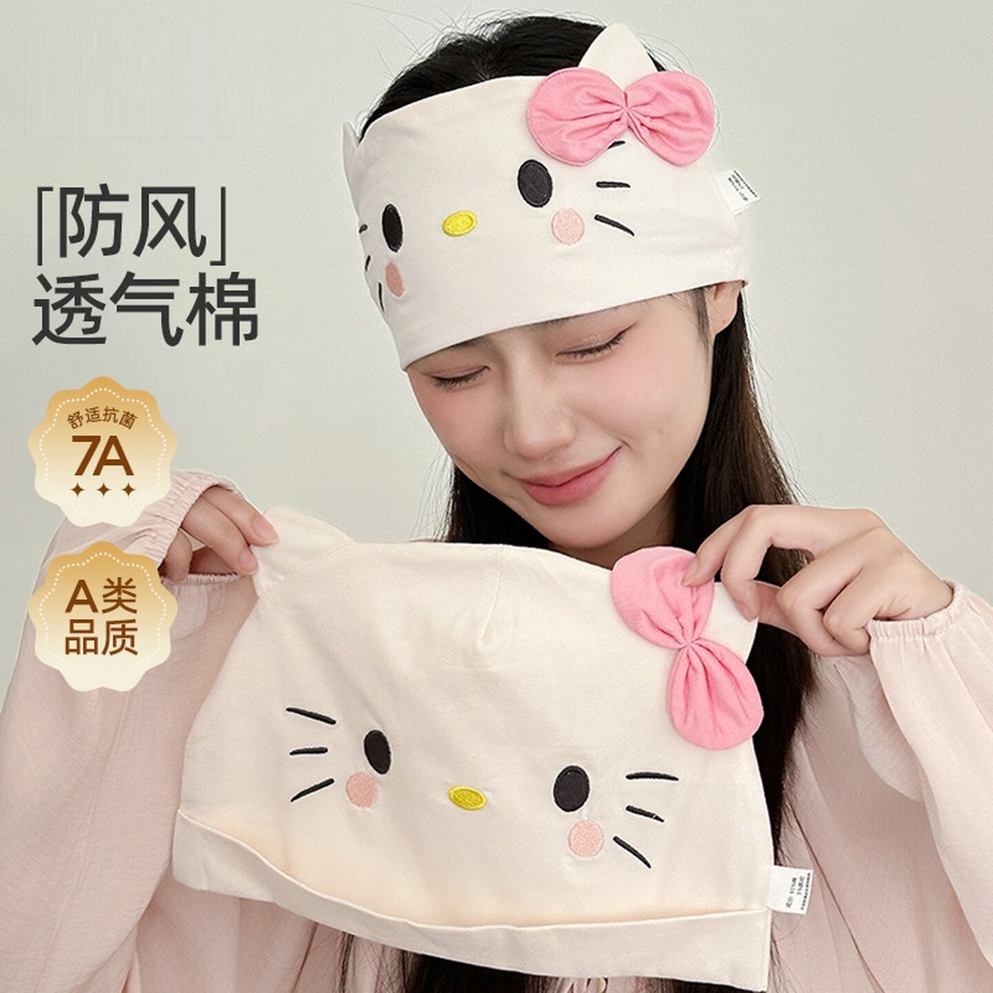 月子帽子春夏季纯棉产后睡眠专用高弹发带头巾防风护头产妇帽子女