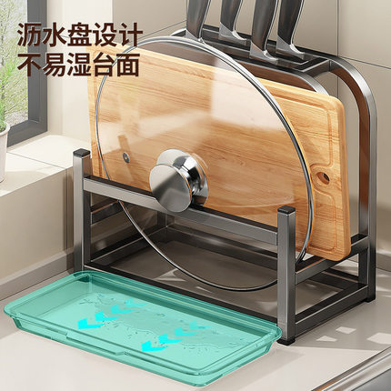 厨房刀架置物架菜刀砧板锅盖一体收纳架台面菜板刀具大容量放置架