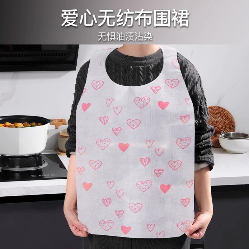 一次性无纺布围裙餐饮成人用餐火锅防水防油罩衣特厚专用吃饭围巾