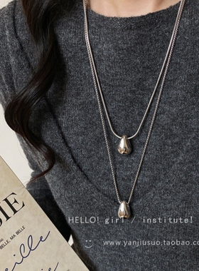 气质银色水滴吊坠钛钢项链女秋冬高级感不掉色长款毛衣链装饰配饰