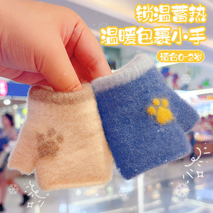 宝宝儿童手套冬季保暖加绒不分指半指男女童1-2岁婴幼童小童冬天