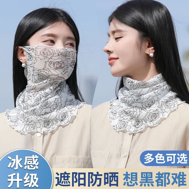 遮面纱巾防晒面纱冰丝全脸遮阳丝巾女夏季面罩口罩围脖套护颈围巾
