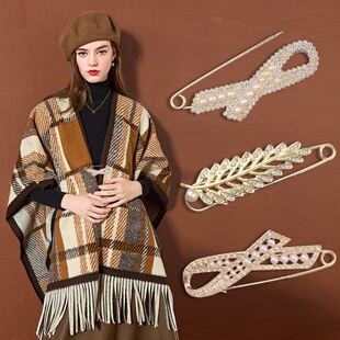 高档围巾披肩固定扣开衫大别针蝴蝶满彩钻珍珠胸针防走光胸花配饰