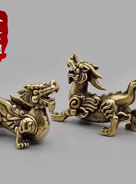 黄铜貔貅摆件公母一对招财守财只进不出书桌小型迷你国风皮丘客厅