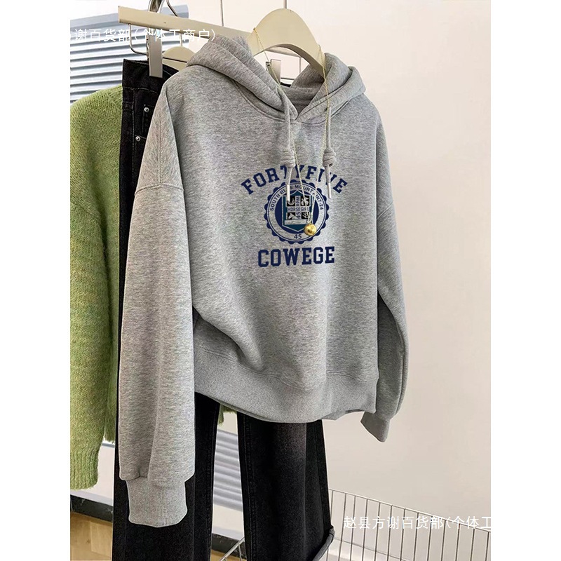 2025新款爆款秋冬季美式灰色连帽卫衣女加绒加厚春秋款小个子外套