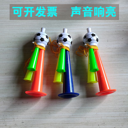 啦啦队学校运动会入场式职工团建助威道具足球喇叭大号哨子拉拉队