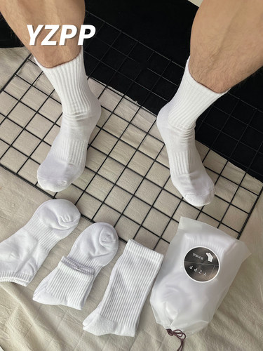 YZPP夏季中长筒男纯棉薄款白袜