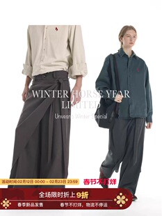 【绑带设计】Unvesno(UN)Normcore静奢慵懒休闲感阔腿西裤休闲裤